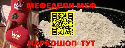 метадон Заводоуковск