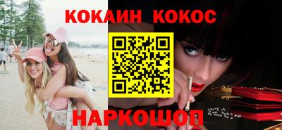 скорость mdpv Чебаркуль
