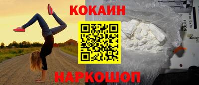 метадон Заводоуковск