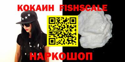 круглые Заволжье