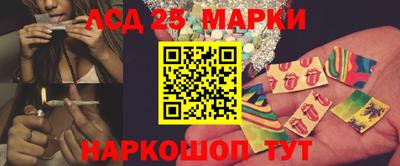 PSILOCYBIN Чебоксары