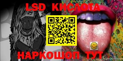 кокаин премиум Жуковский