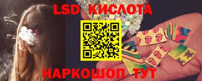 метадон Заводоуковск