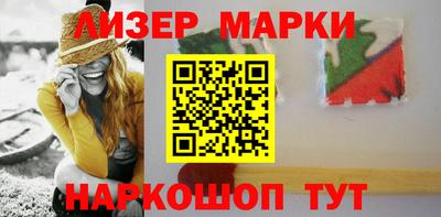 круглые Заволжье