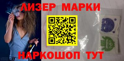 метадон Заводоуковск