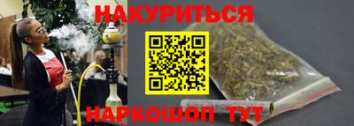 круглые Заволжье