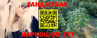 кокаин премиум Жуковский