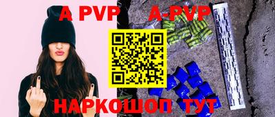 метадон Заводоуковск