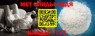 кокаин премиум Жуковский