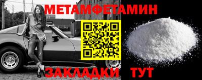 круглые Заволжье