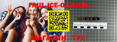 метадон Заводоуковск