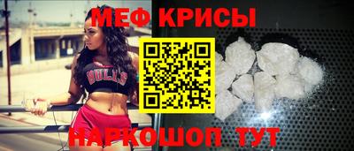 метадон Заводоуковск