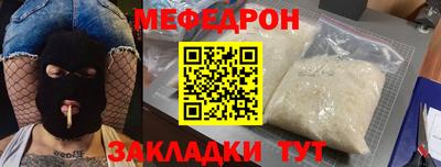метадон Заводоуковск